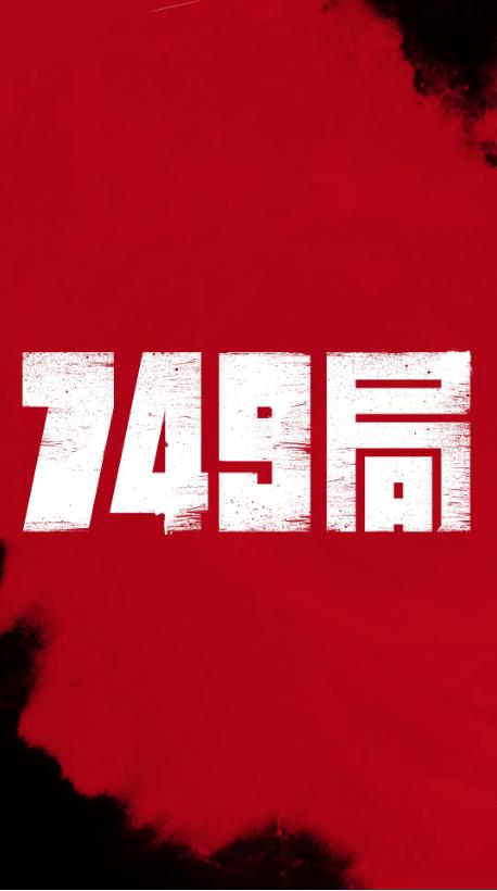 农村办不动产证要交多少费